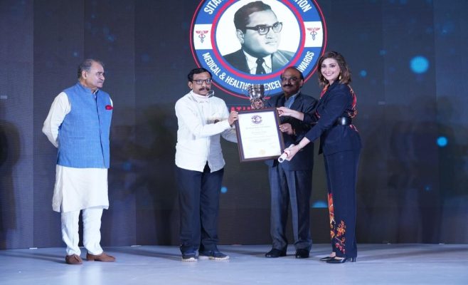 Exemplary Leadership in Rural Healthcare AwardDr Ashish Satav