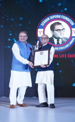 The Chairman's Special Award Prof. Prakash Narain Tandon